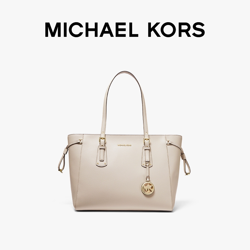 MICHAEL KORS Voyager 女士中号托特包 - 图0