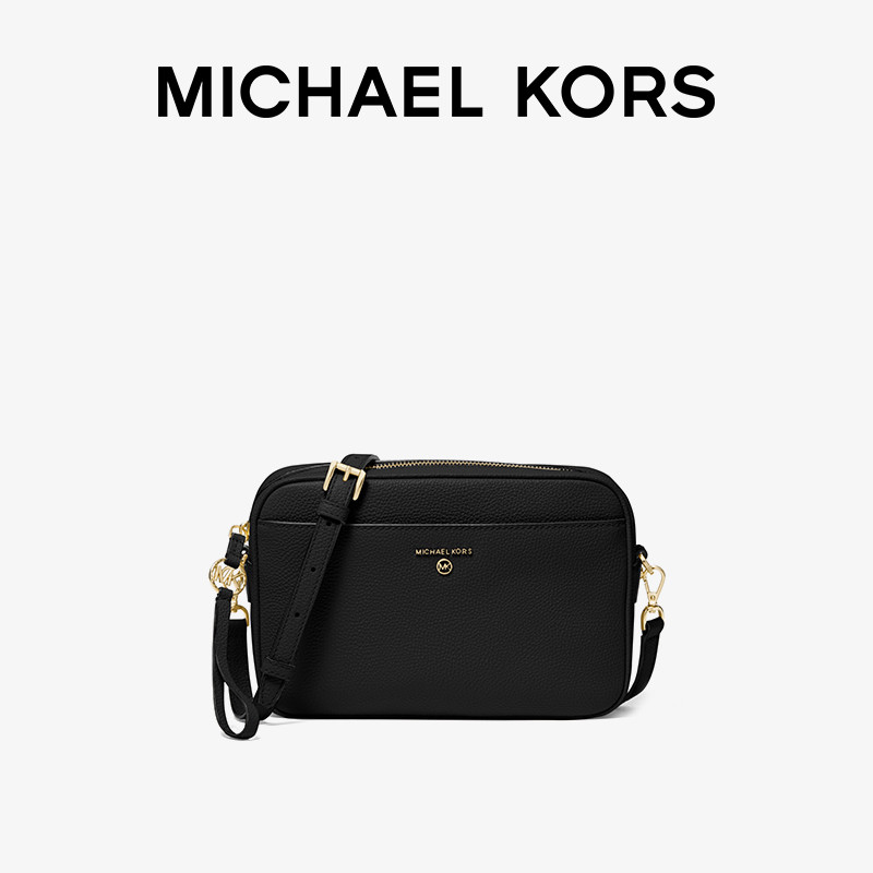 【七夕礼物】mk jet set charm单肩包 MICHAEL KORS女士包袋