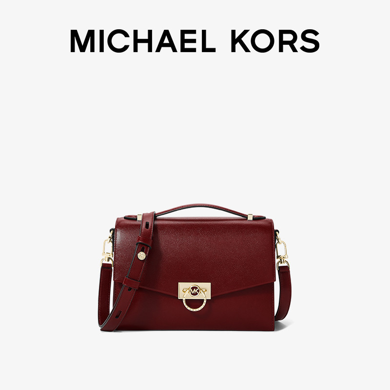 mk hendrix 2020秋季新款中号邮差包 MICHAEL KORS女士包袋