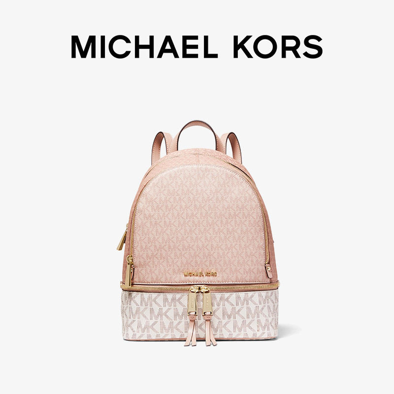 mk rhea zip中号老花拼色双肩包 MICHAEL KORS双肩背包