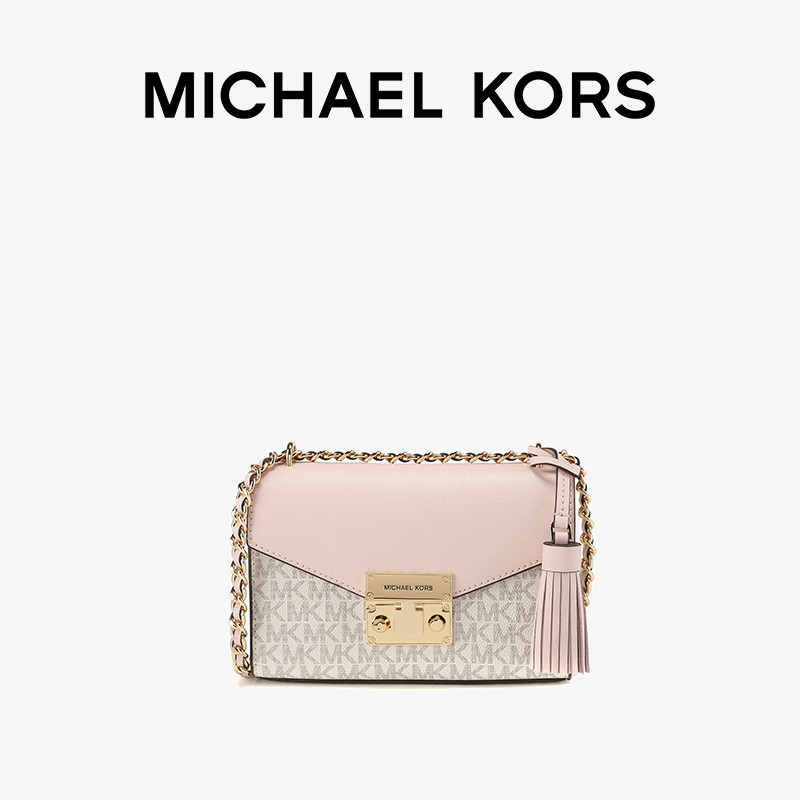 mk rose小号老花拼色链条信封包 MICHAEL KORS女士包袋