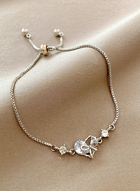 那片海爱心锆石手饰女