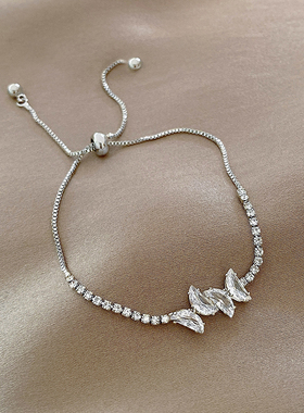 那片海轻奢蝴蝶锆石手链女