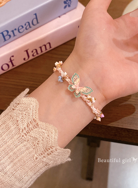 「蝶意莺情」花朵蝴蝶编织手绳