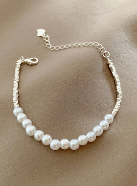 那片海珍珠碎银子手链女