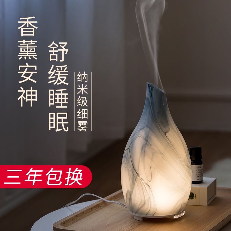 香溪加湿器家用静音卧室大雾量香薰机孕妇婴儿小型空气净化喷雾器 香溪加湿器家用静音卧室大雾量香薰机孕妇婴儿小型空气净化喷雾器