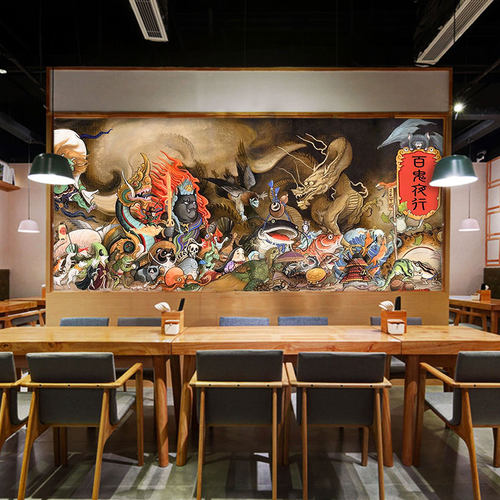 百鬼夜行壁纸浮世绘装饰壁画刺青工作室纹身店装修风格图背景墙纸 - 图0