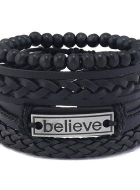 欧美跨境爆款手饰套装男士时尚潮流皮革编织复古diy手工制作手链