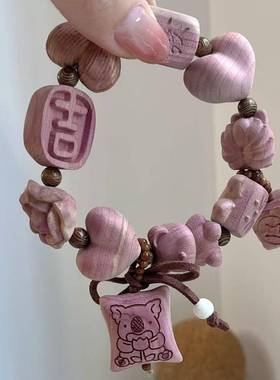 血柏木吉牌多宝单圈手链高端盘玩手串手链文玩时尚饰品小红书同款