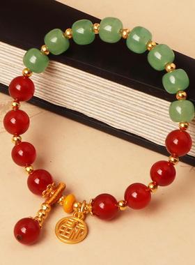 新款红色玛瑙绿东陵手链福牌轻奢小众手串送女友闺蜜学生节日礼物