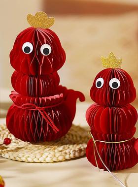 2025蛇年春节吉祥物家居装饰高端纸艺氛围感装饰品蛇宝宝纸艺产品