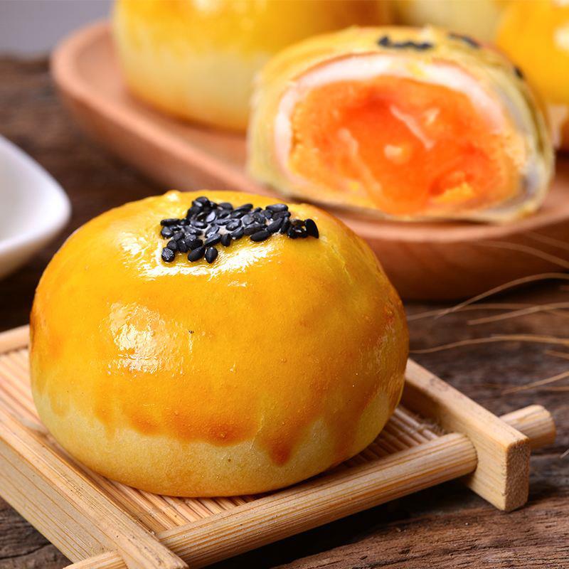 翼养源芝士留心酥新鲜烘焙网红早餐下午茶糕点零食 - 图0