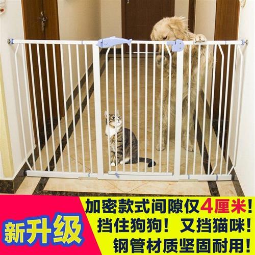 离栅栏栏小型门猫大狗围防护门全隔栏安宠物猫狗犬加密护迪门栏泰 - 图1