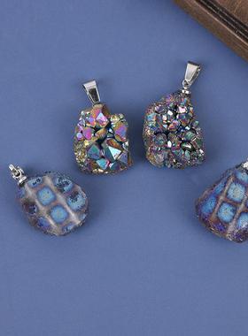 天然水晶吊坠电镀七彩虹晶簇镀彩紫晶原石珠宝时尚炫光几何风