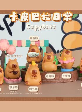 国潮风出水芙蓉潮玩盲盒书房卧室古风美女装饰品摆件女生礼品