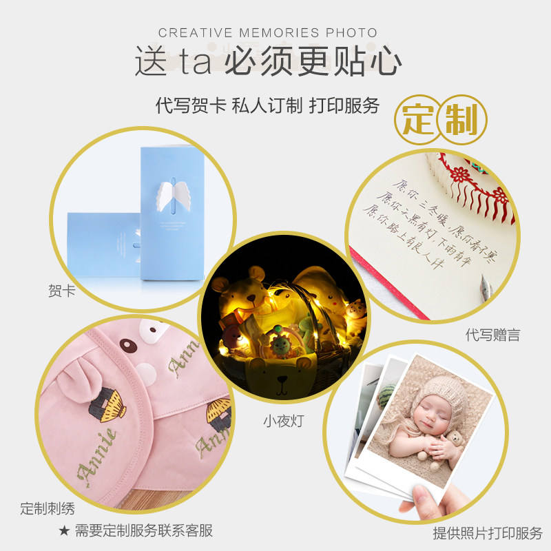 婴儿套装礼盒纯棉夏款新生儿衣服 启芽婴儿礼盒