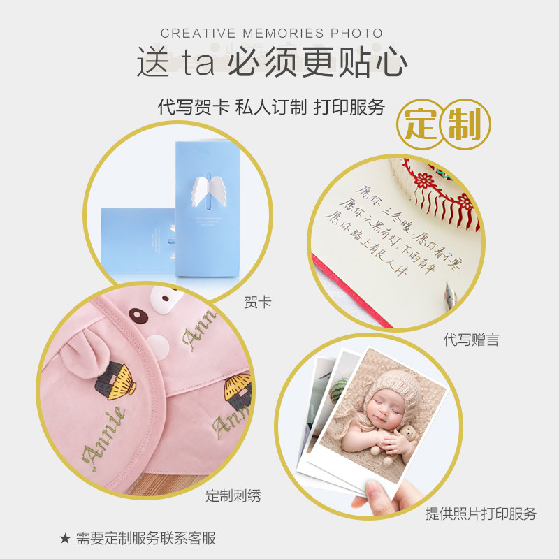婴儿衣服新生儿套装夏季初生礼盒 启芽婴儿礼盒