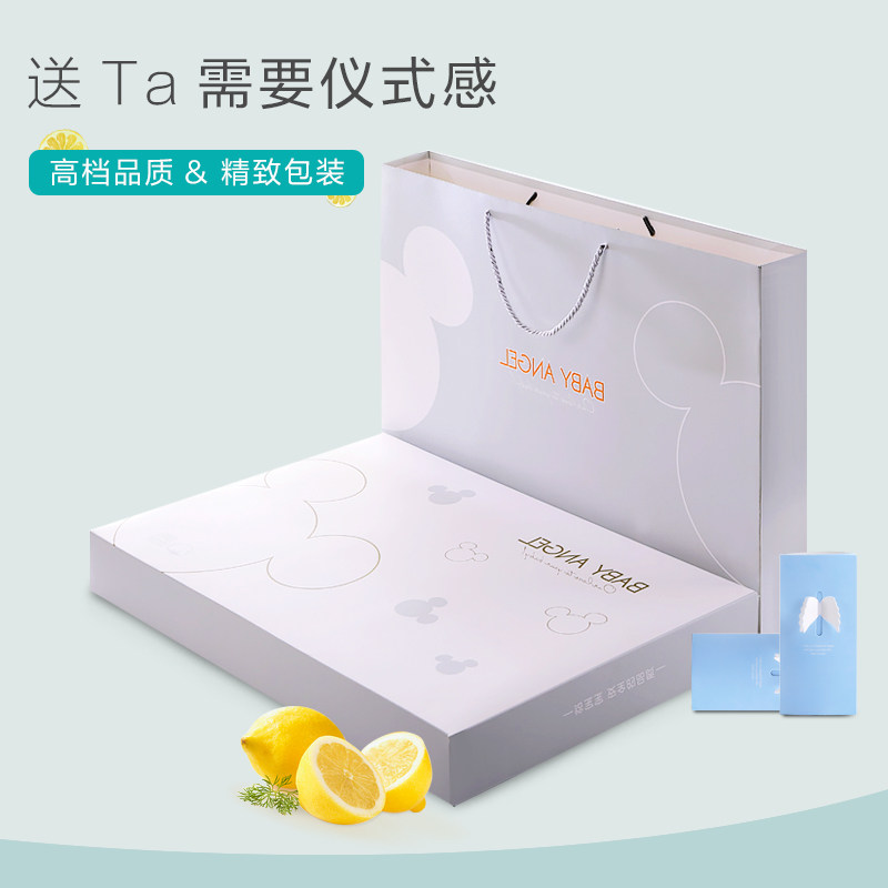 婴儿套装纯棉新生儿衣服刚出生礼盒 启芽婴儿礼盒
