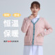 外穿护士服毛衣外套开衫加厚加绒女薄款秋冬医院大码工作服粉蓝色