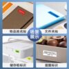Jerry square label stickers are waterproof and tear-resistant, can be used repeatedly without leaving glue marks, self-adhesive stickers for primary school students, classified labels, home office stickers, self-adhesive synthetic stickers, customized