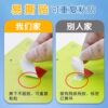 Jerry square label stickers are waterproof and tear-resistant, can be used repeatedly without leaving glue marks, self-adhesive stickers for primary school students, classified labels, home office stickers, self-adhesive synthetic stickers, customized