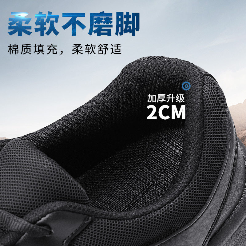 际华3515强人新式体能训练鞋春秋透气户外登山徒步运动跑步小黑鞋,淘宝优惠券,粉丝福利购,淘宝优惠卷