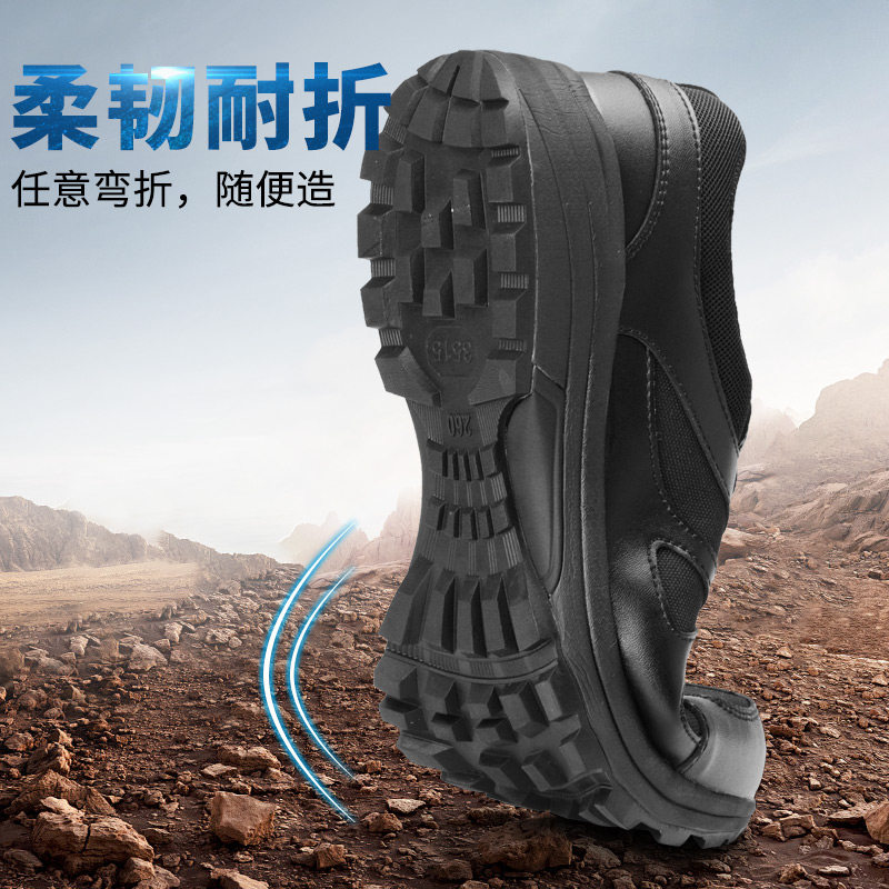 际华3515强人新式体能训练鞋春秋透气户外登山徒步运动跑步小黑鞋,淘宝优惠券,粉丝福利购,淘宝优惠卷