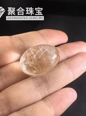 天然透体发晶大颗粒碎石鱼缸花盆造景台石家具桌面装饰摆件消磁石