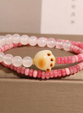 天然粉玉算盘珠白玛瑙双圈手链女款轻奢小众精致叠戴猫爪手串手环