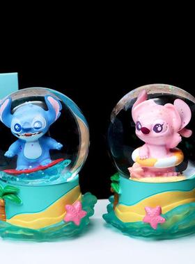 创意沙滩宝贝水晶球盲盒发光史迪仔摆件孩子学生生日礼物新年送礼