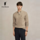 POLOWALK new autumn cable tie collar sweater