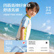 Swimsuit Bottoms ເດັກນ້ອຍຜູ້ຊາຍ Swimsuit ເດັກນ້ອຍ Split Swimsuit 2026 Summer ໃຫມ່ເດັກນ້ອຍຊາຍແຂນຍາວ Sunscreen ຮ້ອນພາກຮຽນ spring