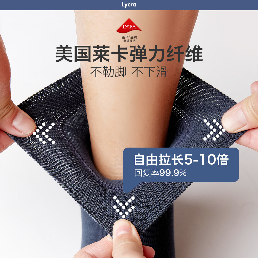 贝比秋冬纯棉新生儿可爱儿童袜子 贝比童装儿童袜子(0-16岁)