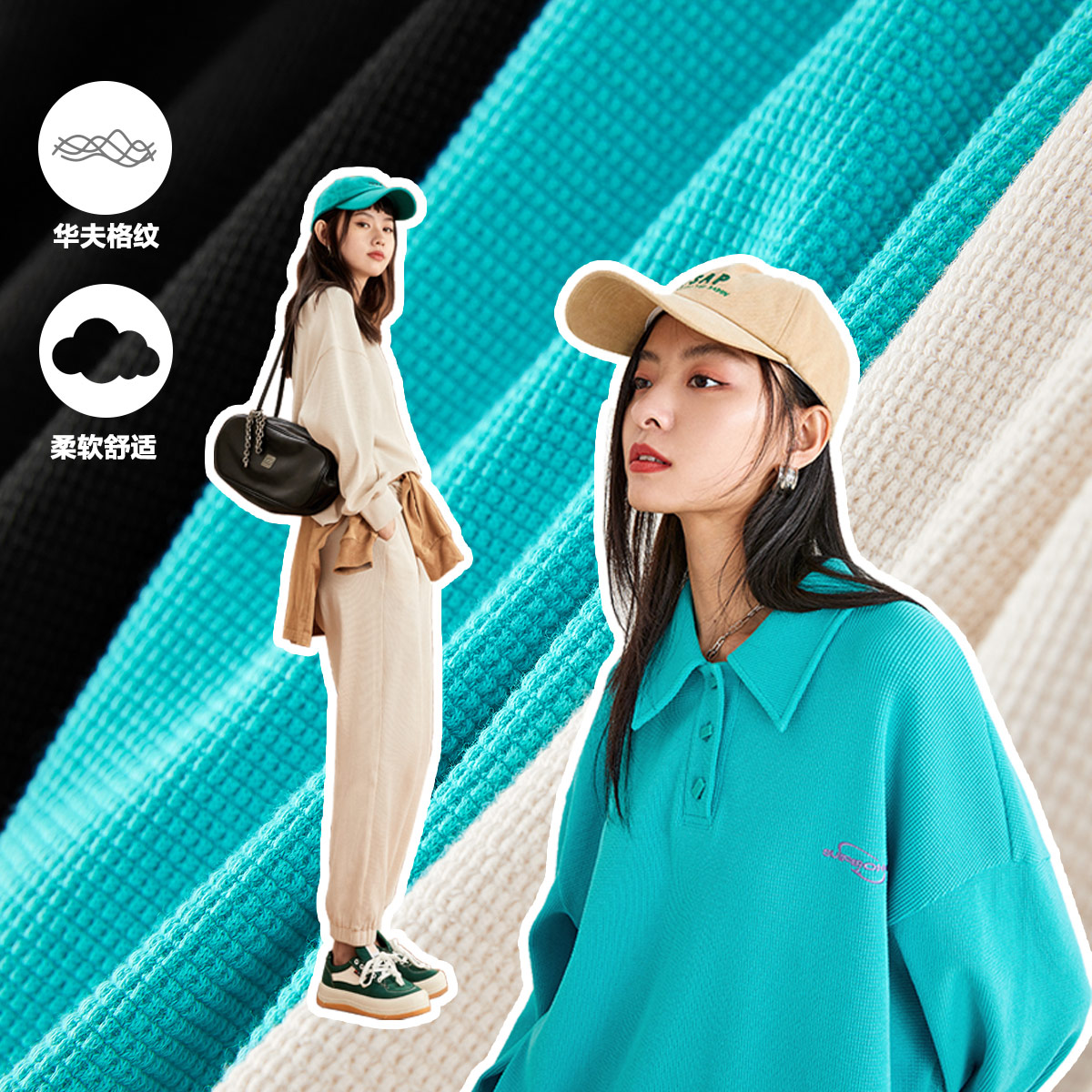 太平鸟运动卫衣套装女新款上衣 太平鸟outlets店卫衣/绒衫