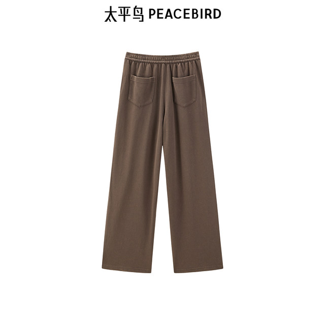 PEACEBIRD ແມ່ຍິງດູໃບໄມ້ລົ່ນນ້ໍາຖັກ Pants A3GBE3448