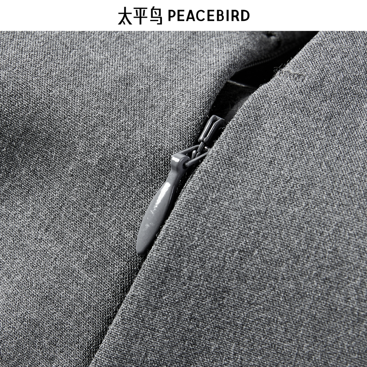 太平鸟夏季高腰品质直筒高腰半身裙女A1GFE3497 - 图3