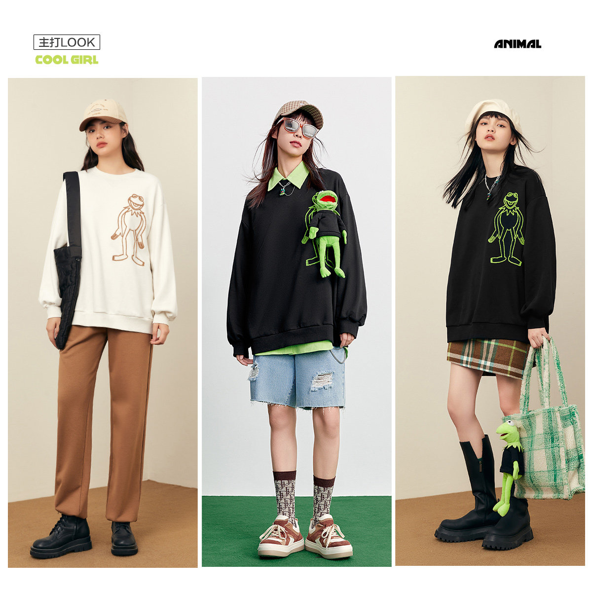 太平鸟欧阳娜娜同科米蛙联名女卫衣 太平鸟outlets店卫衣/绒衫