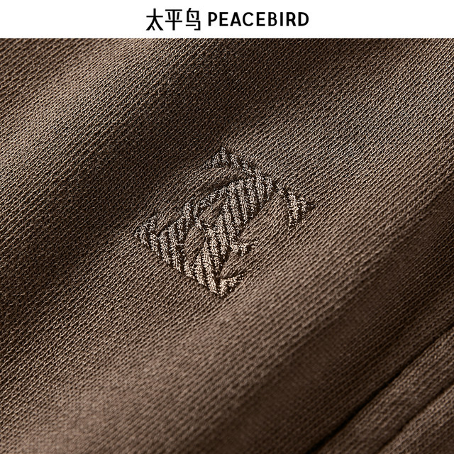 PEACEBIRD ແມ່ຍິງດູໃບໄມ້ລົ່ນນ້ໍາຖັກ Pants A3GBE3448