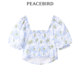 ແບບດຽວກັນ PEACEBIRD/Peacebird top ໃນສູນການຄ້າ