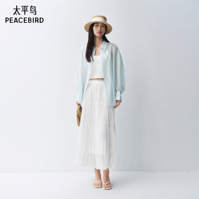 Peacebird Pleated Umbrella Skirt ຂອງແມ່ຍິງສີຂາວ skirt Cake ການເດີນທາງແບບຄື້ນຍາວ 2026 Spring ແລະ Summer ແບບໃຫມ່