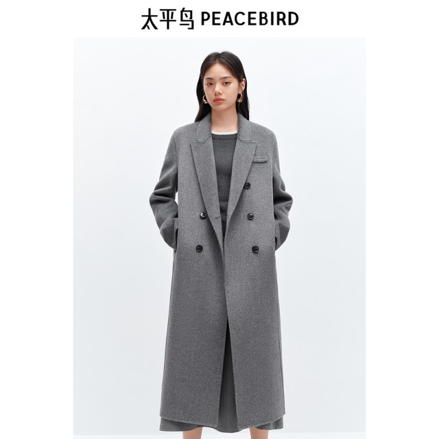 太平鸟西装式羊绒双面呢大衣女2024冬装新款长款外套AAAAE424W01