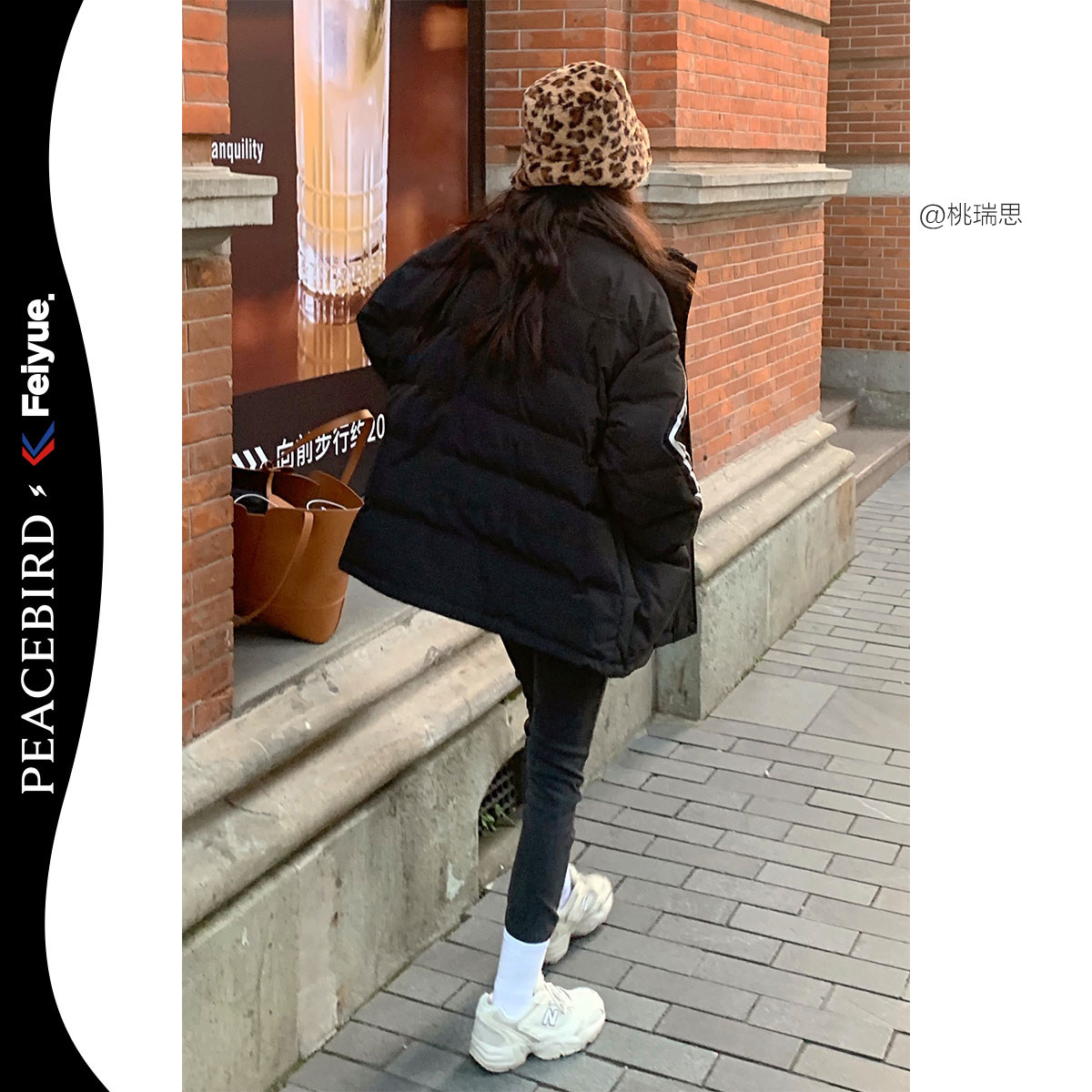 太平鸟冬季时尚爆款短款宽松羽绒服 太平鸟outlets店羽绒服