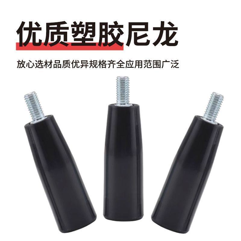 胶木转动手柄穿心手柄螺丝机床手轮塑胶把手穿心杆机床手柄握把 - 图0