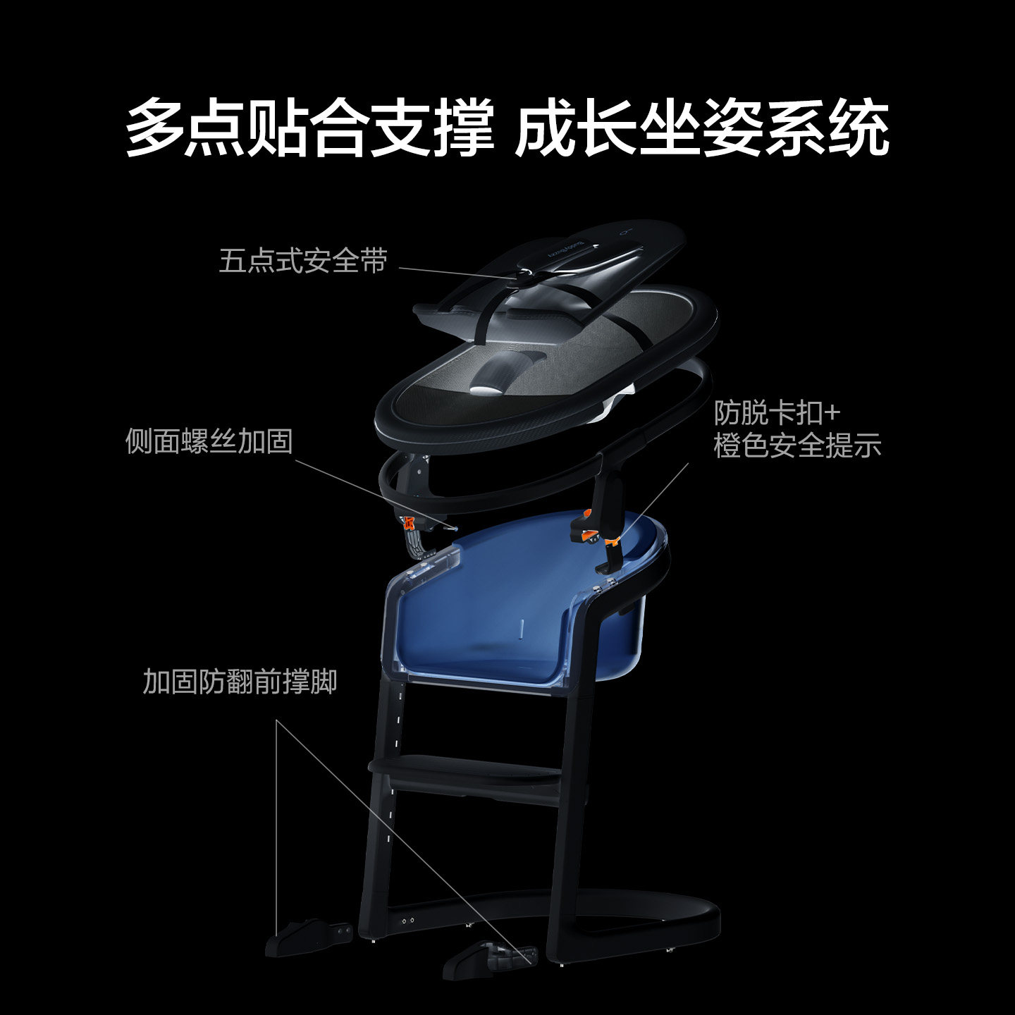 Two Rabbits Magic Growing Chair Dining Chair
