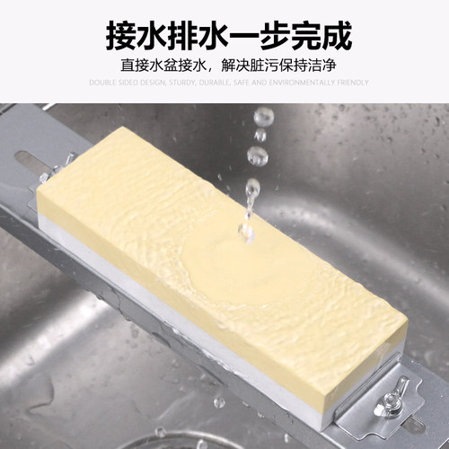 不锈钢磨刀架防滑家用磨刀石厨房专业水槽磨刀器快速磨刀固定支架 - 图2