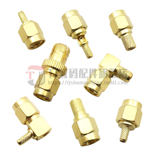 SMA-J-JW-RP-C-1.5-5直角弯公头内螺内针内孔50-3RG316RG58线接头 - 图1