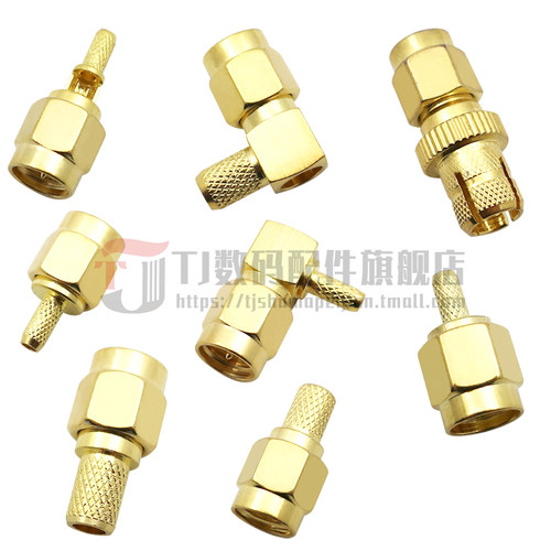 SMA-J-JW-RP-C-1.5-5直角弯公头内螺内针内孔50-3RG316RG58线接头 - 图3