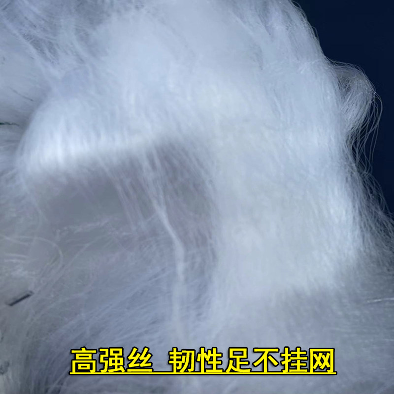 胶丝钢鲫鱼桂鱼网三层沉网100米长加强丝白丝粘网小套网1米3米高,淘宝优惠券,粉丝福利购,淘宝优惠卷