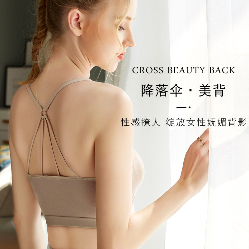 无钢圈上托露背美背性感女少女内衣 hdvip文胸