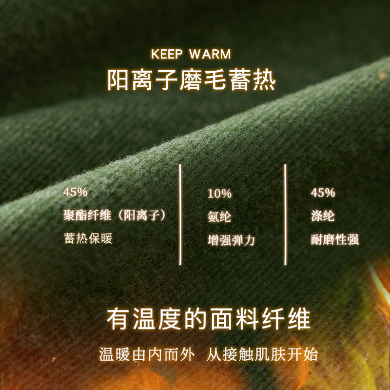 固定杯加绒保暖背心女带胸垫文胸 hdvip保暖背心